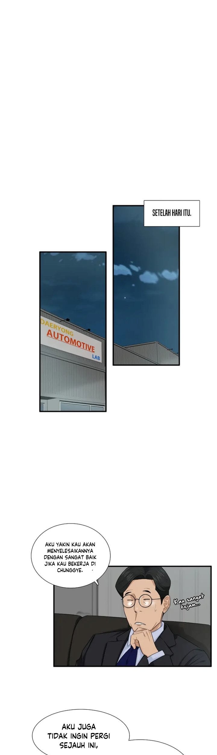 This is the Law Chapter 70 Gambar 34