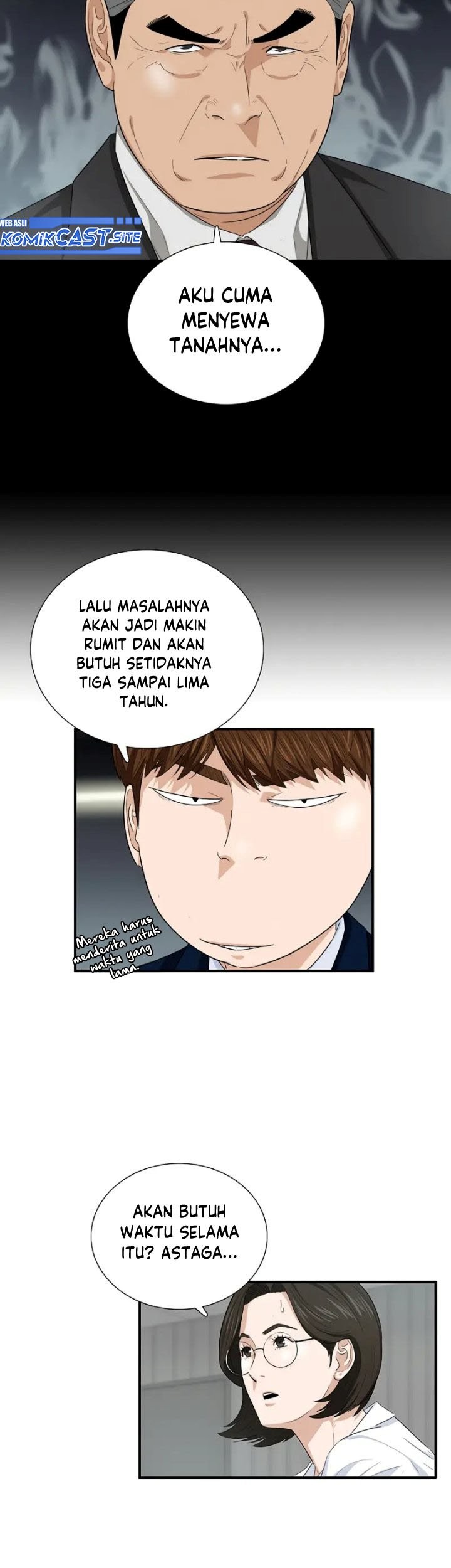 This is the Law Chapter 70 Gambar 40