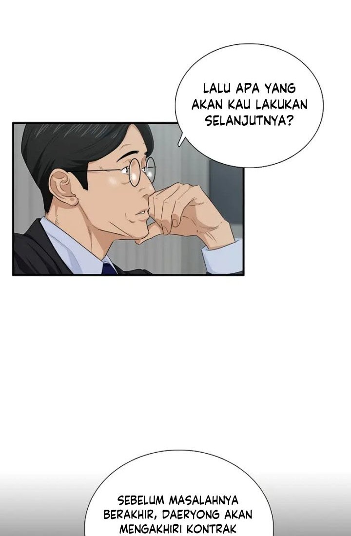This is the Law Chapter 70 Gambar 41