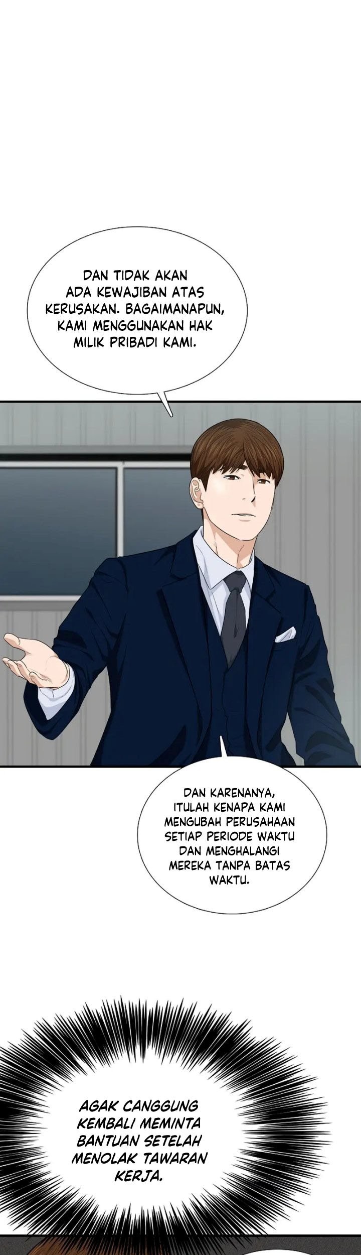 This is the Law Chapter 70 Gambar 44