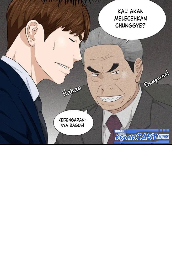 This is the Law Chapter 70 Gambar 45