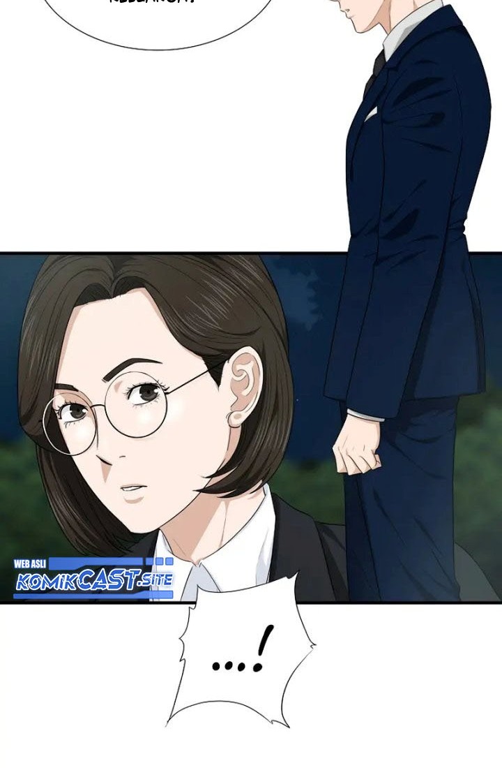 This is the Law Chapter 70 Gambar 7