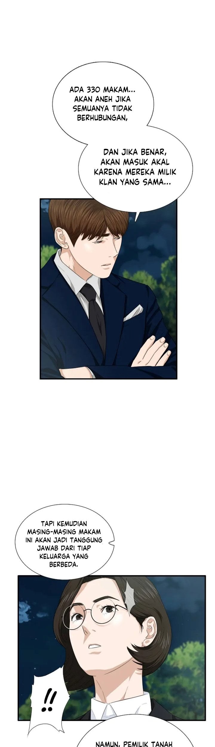 This is the Law Chapter 70 Gambar 8