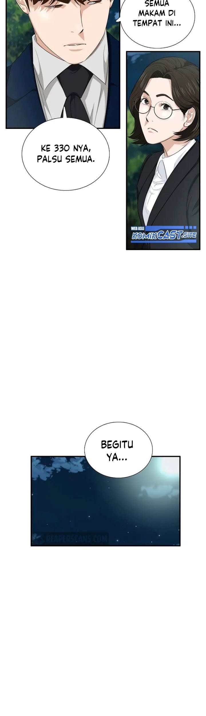 This is the Law Chapter 70 Gambar 10