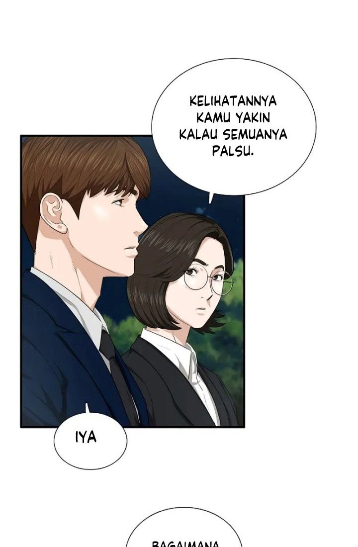 This is the Law Chapter 70 Gambar 11