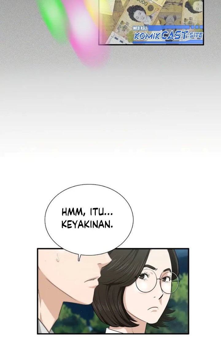 This is the Law Chapter 70 Gambar 13