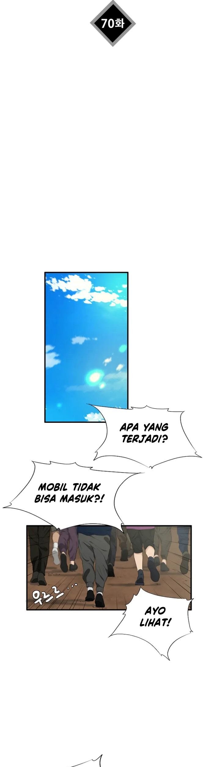 This is the Law Chapter 70 Gambar 16