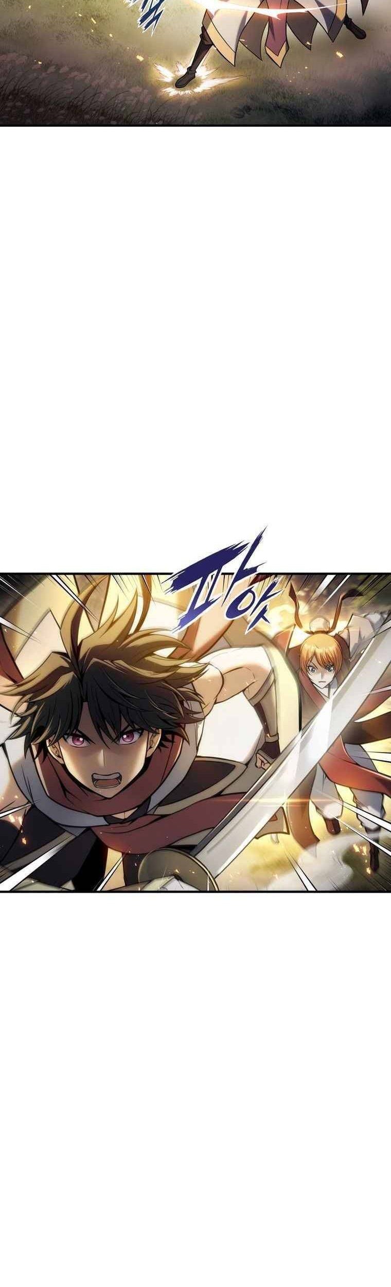 The Star Of A Supreme Ruler Chapter 35 Gambar 27