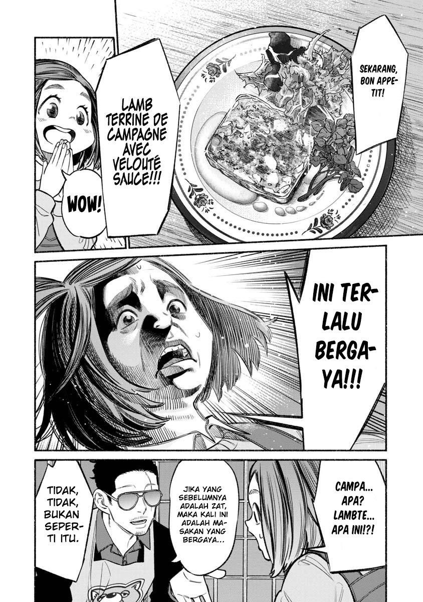Gokushufudou: The Way of the House Husband Chapter 84 Gambar 10