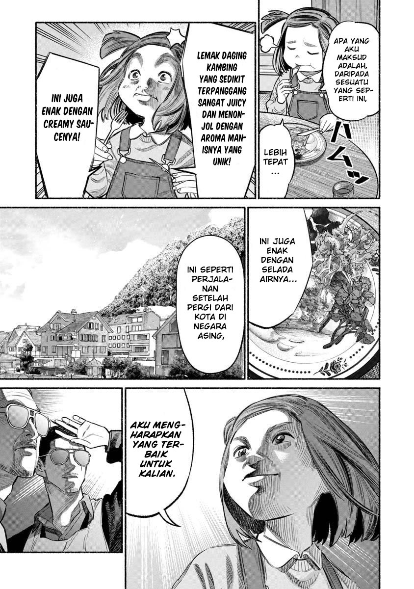 Gokushufudou: The Way of the House Husband Chapter 84 Gambar 11