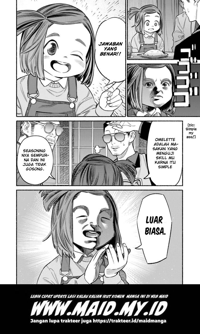 Gokushufudou: The Way of the House Husband Chapter 84 Gambar 14