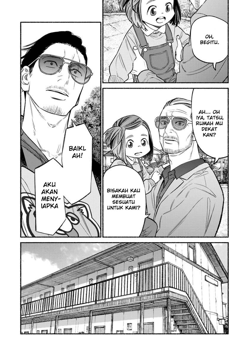 Gokushufudou: The Way of the House Husband Chapter 84 Gambar 4