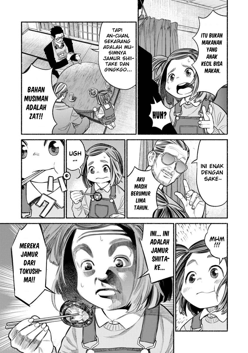 Gokushufudou: The Way of the House Husband Chapter 84 Gambar 7