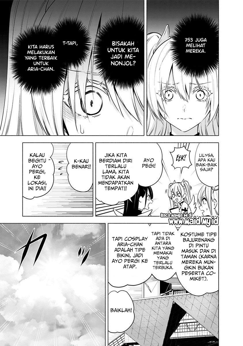 2.5 Dimensional Seduction Chapter 53 Gambar 13