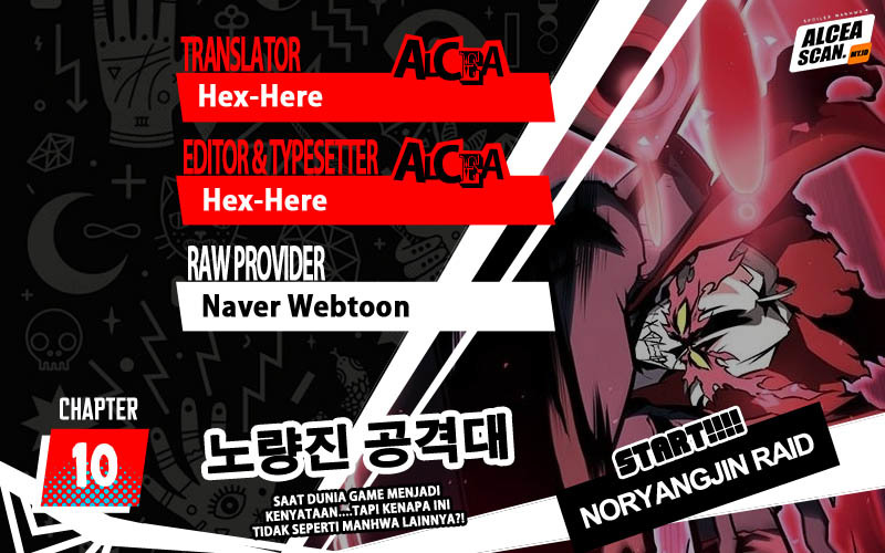 Baca Komik Noryangjin Raid Chapter 10 Gambar 1