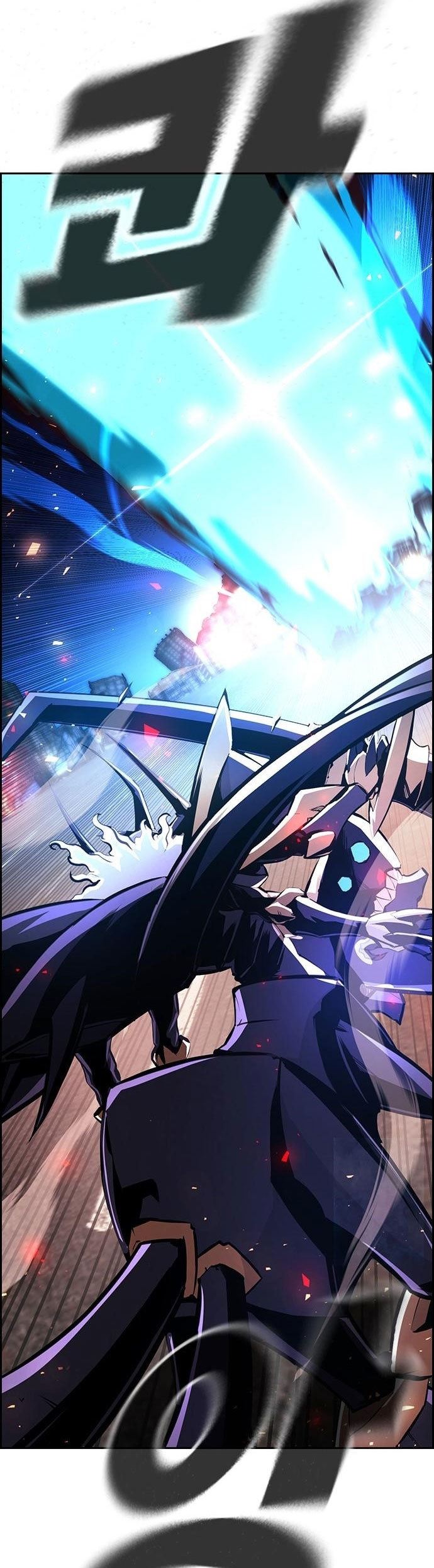 Noryangjin Raid Chapter 10 Gambar 10