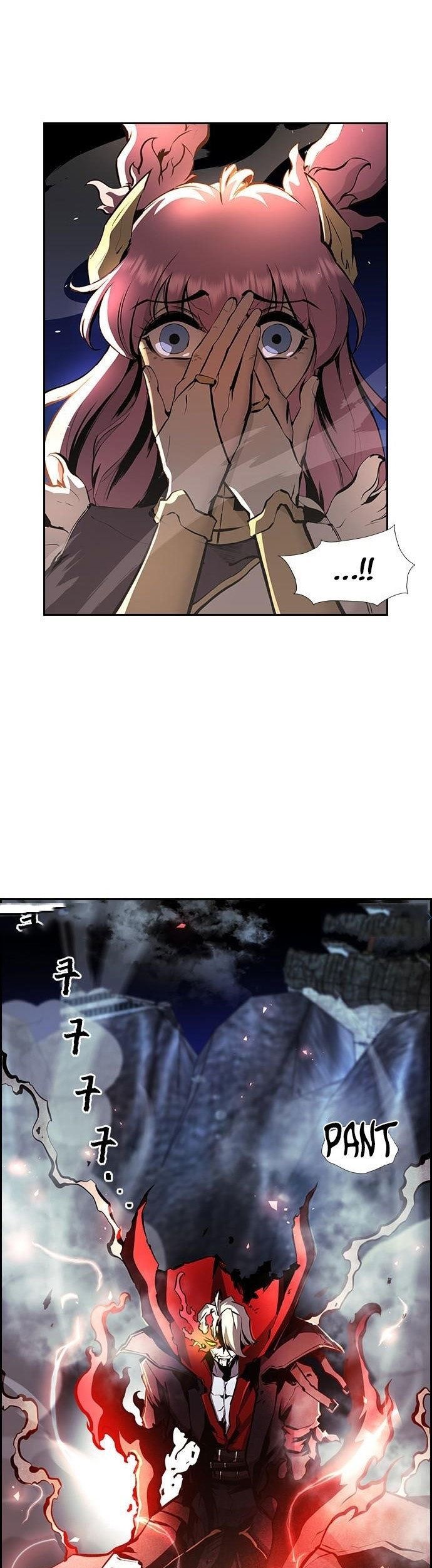 Noryangjin Raid Chapter 10 Gambar 12