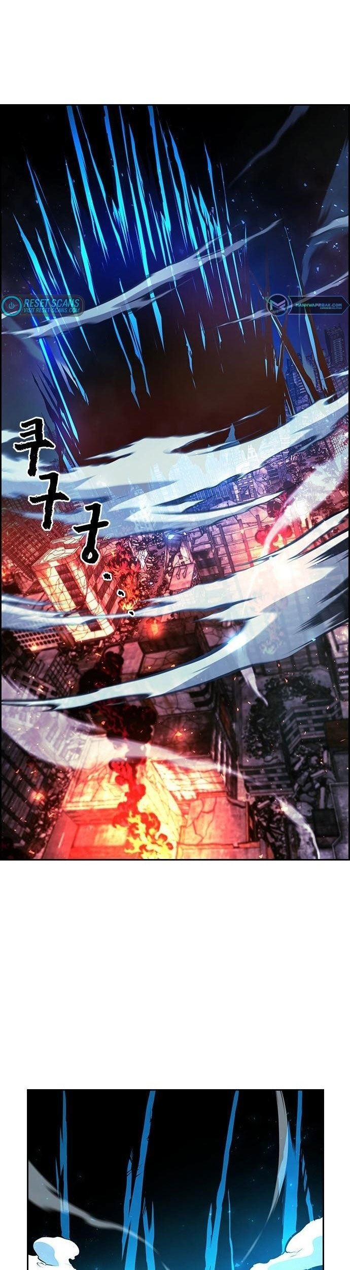 Noryangjin Raid Chapter 10 Gambar 48