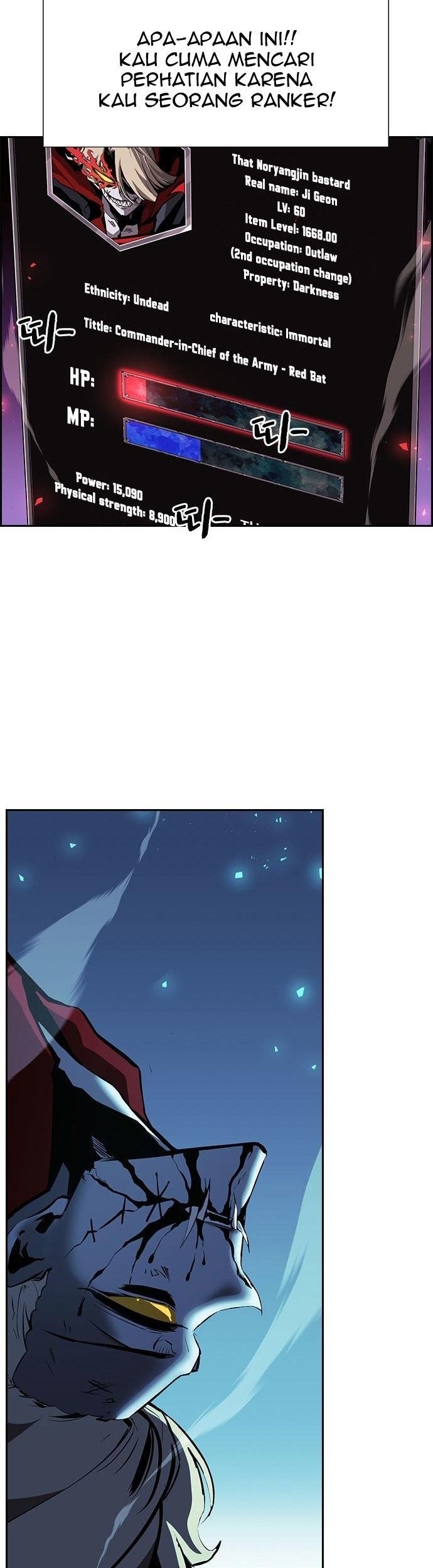 Noryangjin Raid Chapter 10 Gambar 84