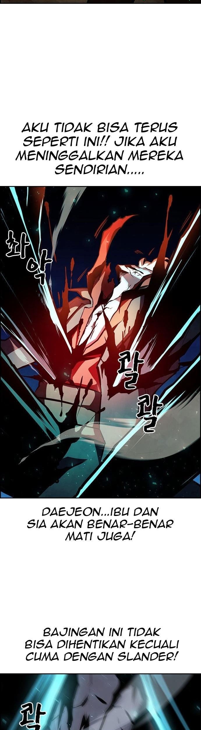 Noryangjin Raid Chapter 10 Gambar 88