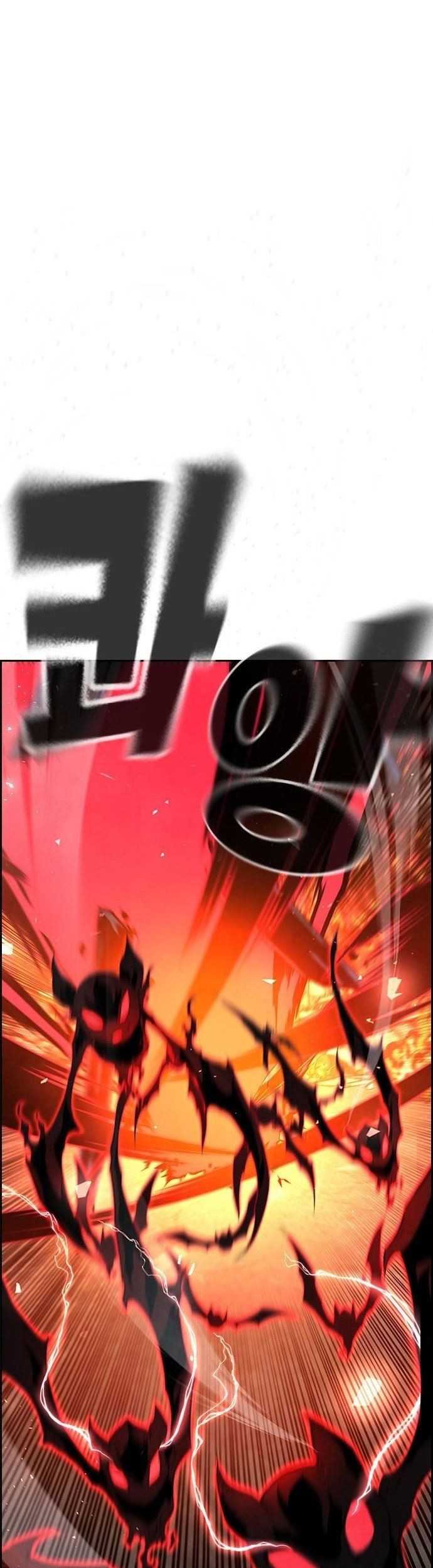 Noryangjin Raid Chapter 10 Gambar 92