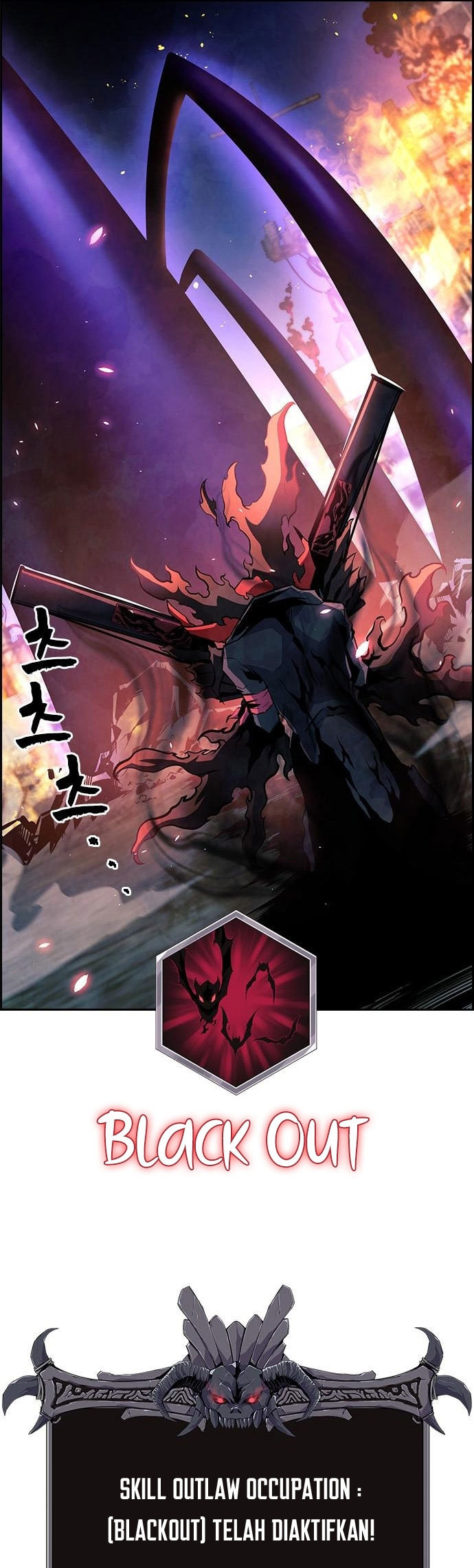 Noryangjin Raid Chapter 09 Gambar 22