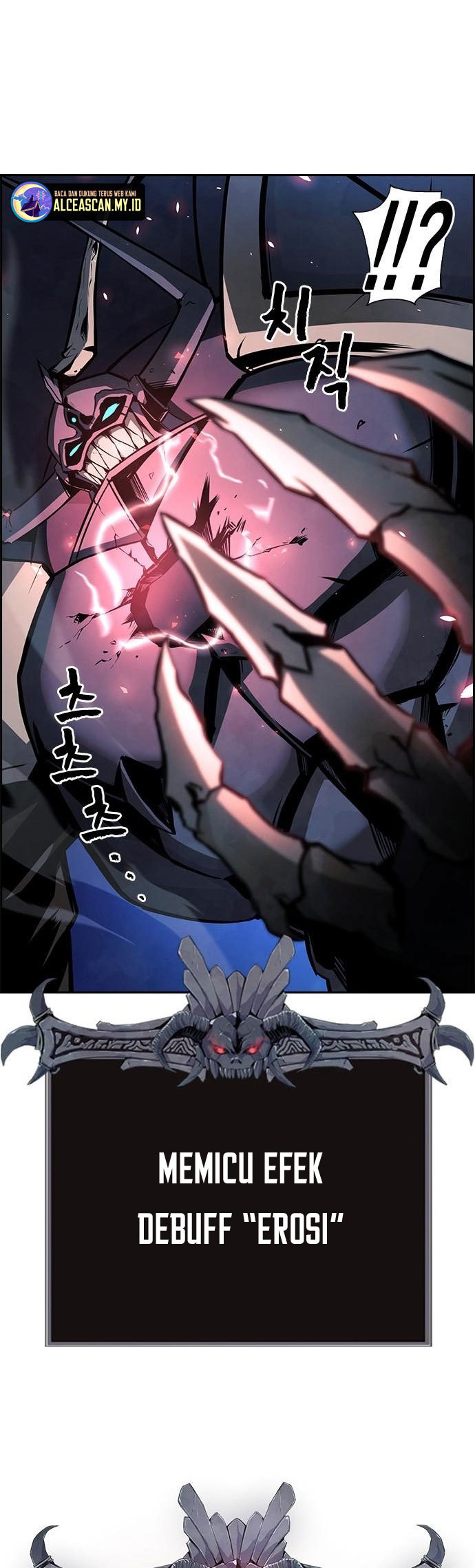 Noryangjin Raid Chapter 09 Gambar 26