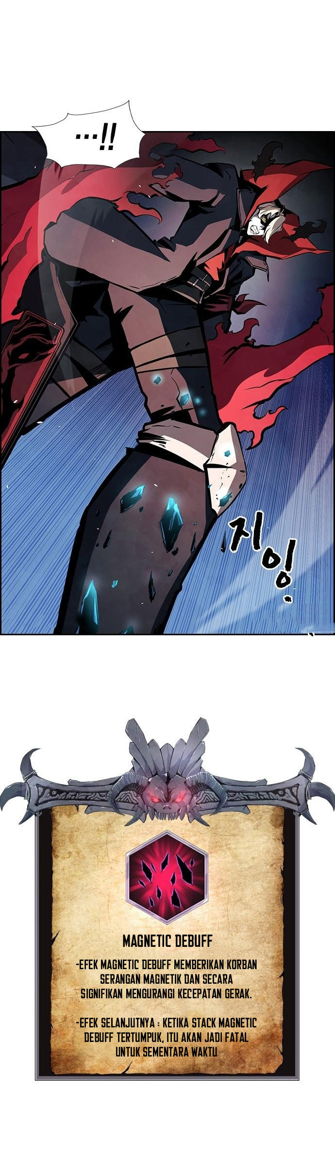 Noryangjin Raid Chapter 09 Gambar 38