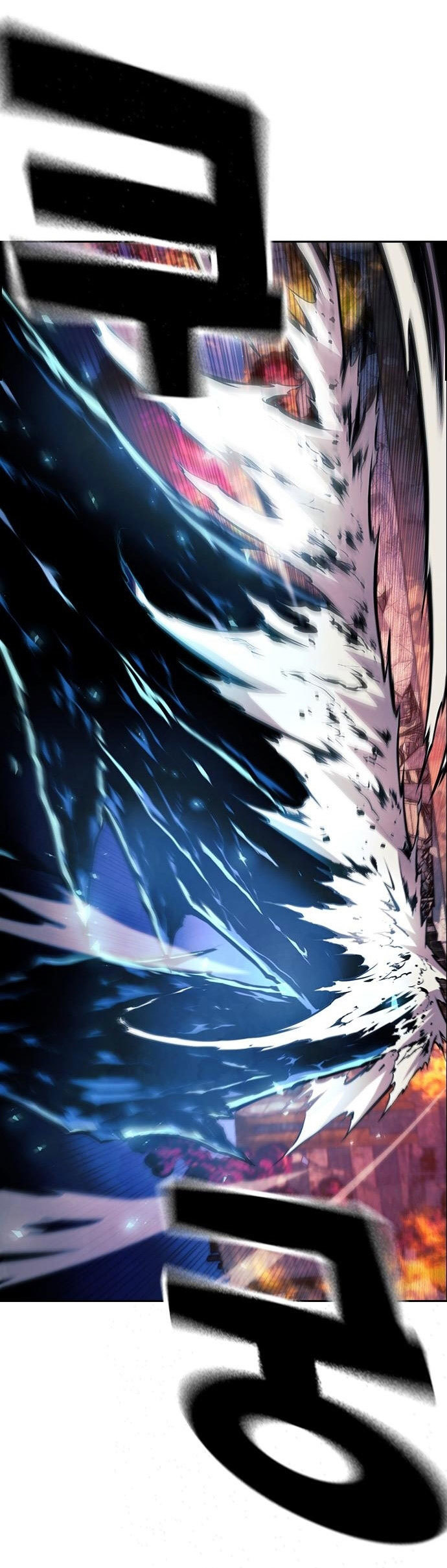 Noryangjin Raid Chapter 09 Gambar 40