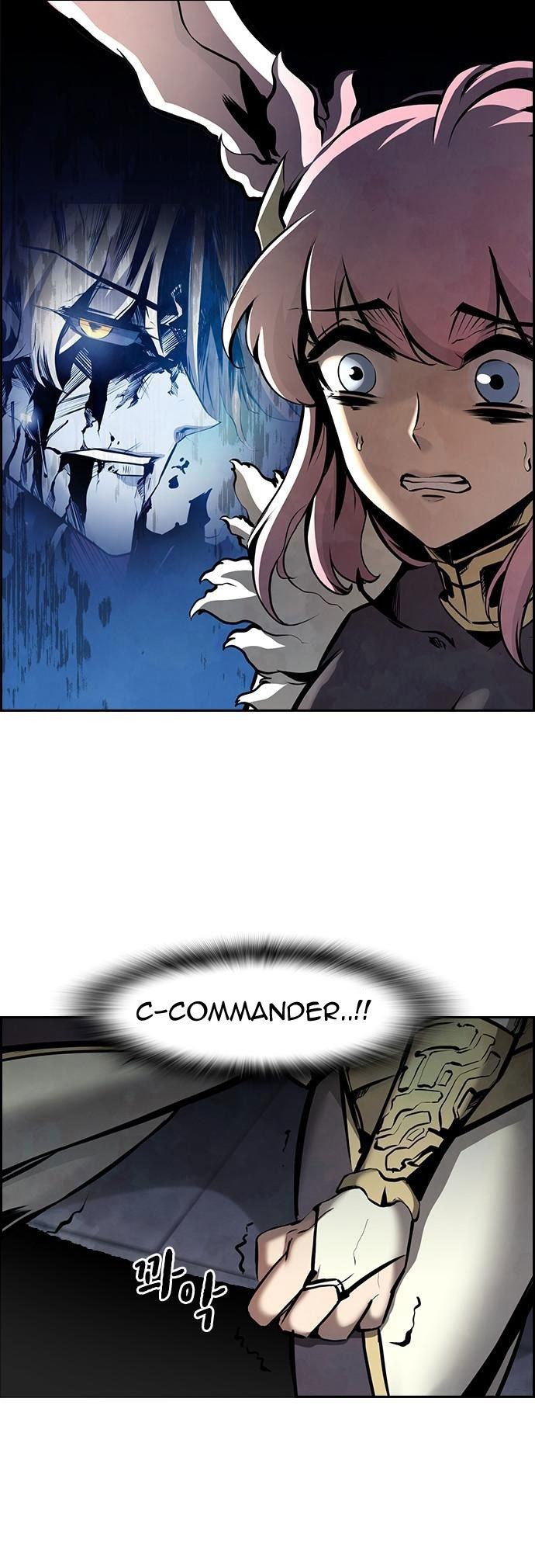 Noryangjin Raid Chapter 09 Gambar 42