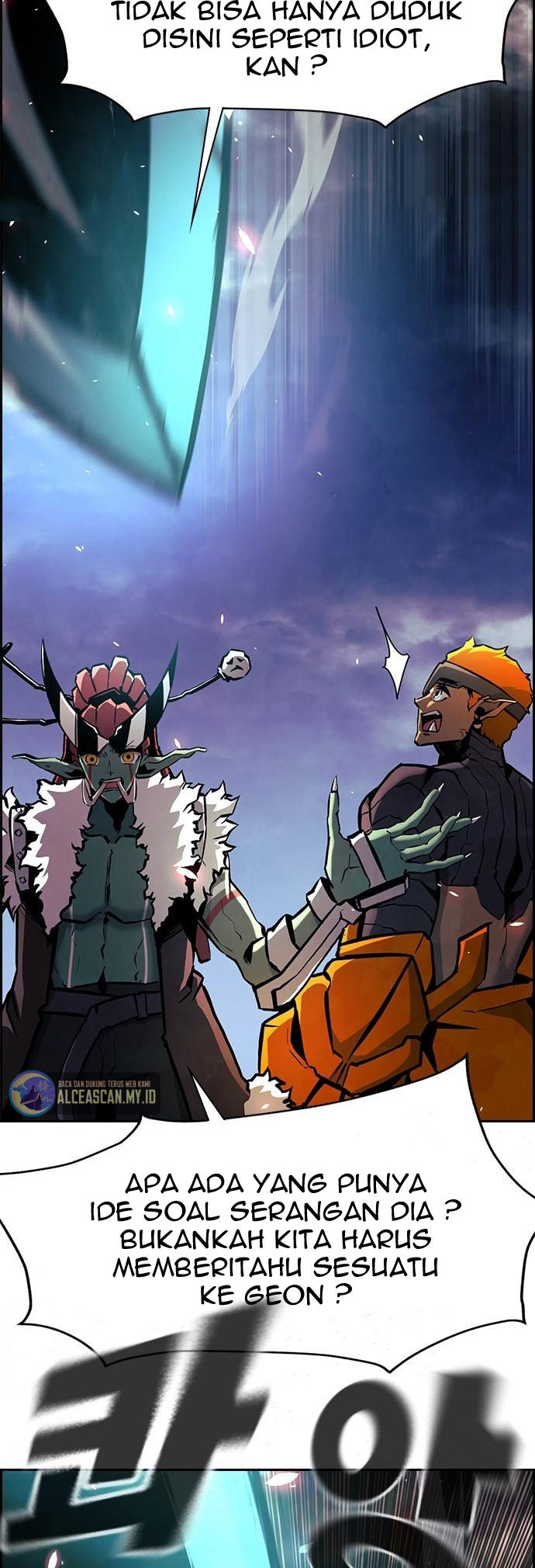 Noryangjin Raid Chapter 09 Gambar 44
