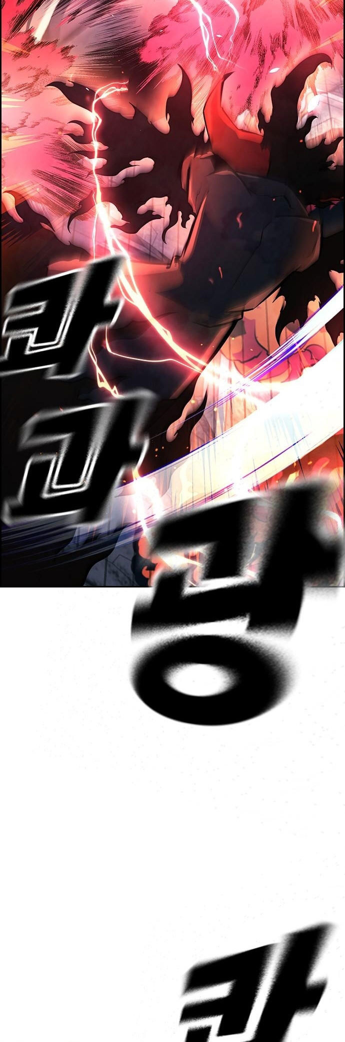 Noryangjin Raid Chapter 09 Gambar 5