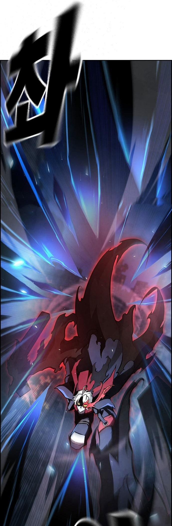 Noryangjin Raid Chapter 09 Gambar 52