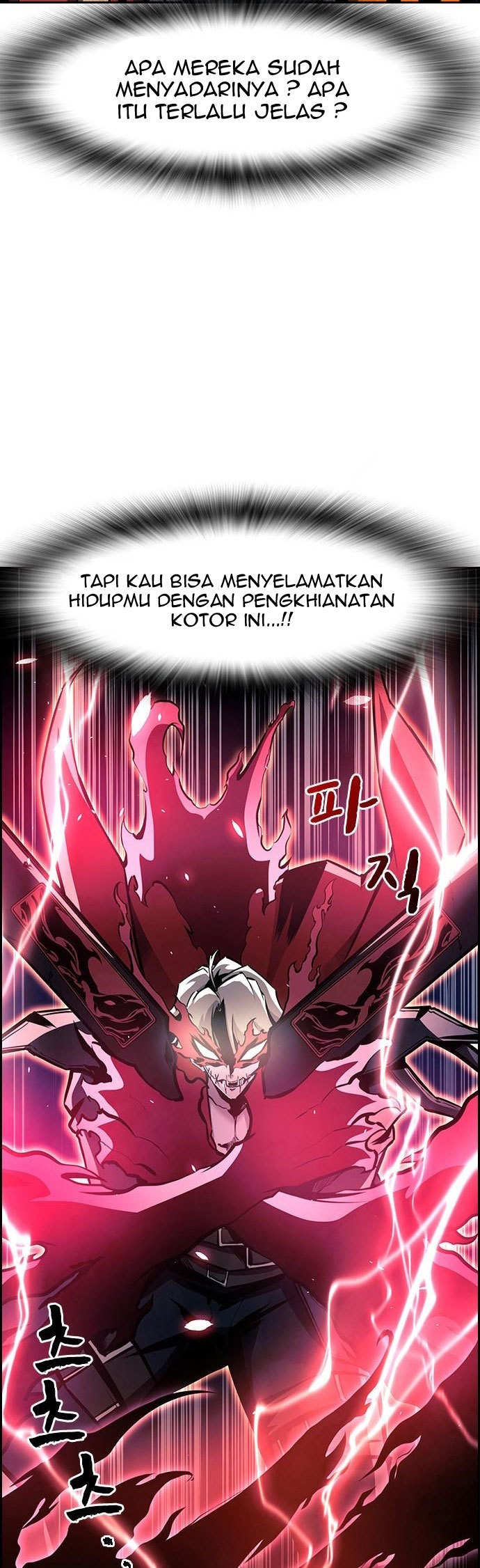 Noryangjin Raid Chapter 09 Gambar 64
