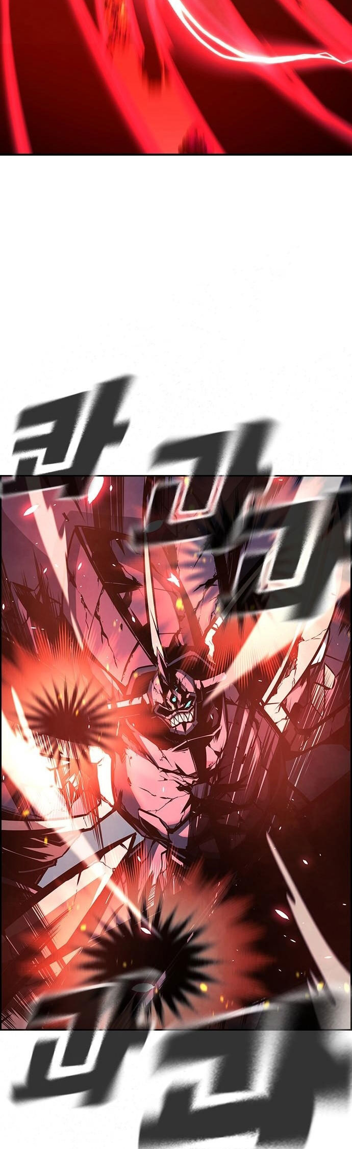 Noryangjin Raid Chapter 09 Gambar 68