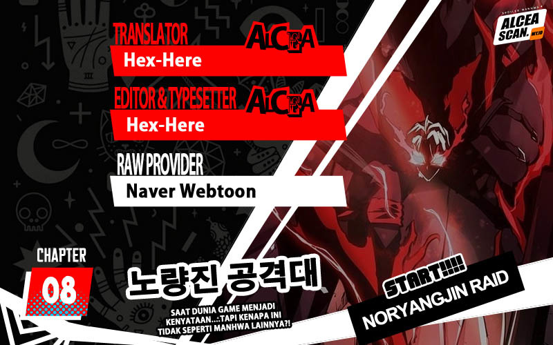 Baca Komik Noryangjin Raid Chapter 08 Gambar 1