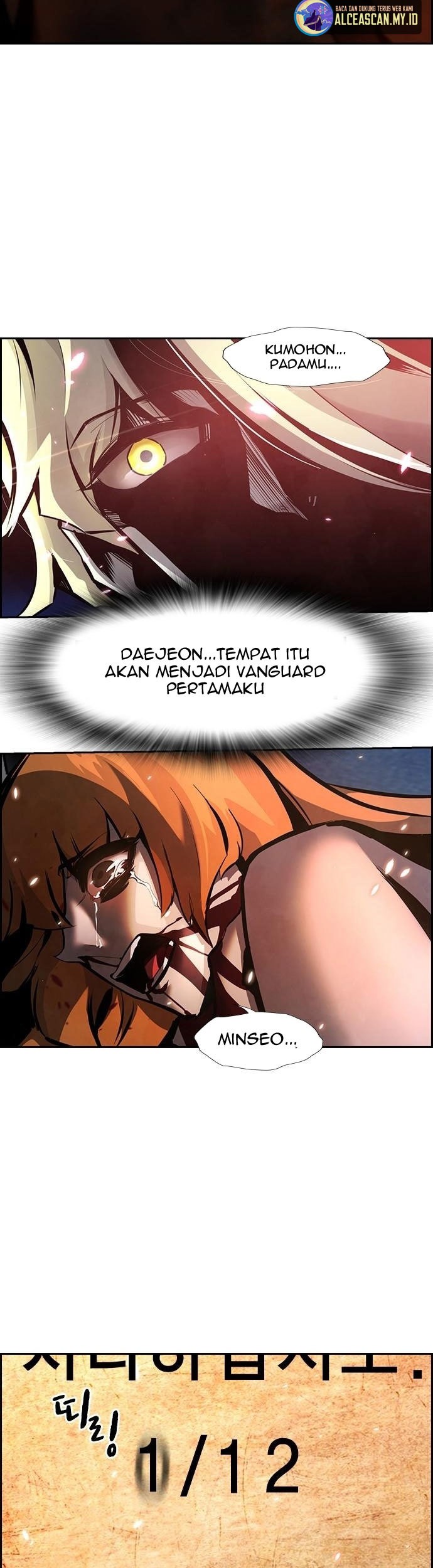 Noryangjin Raid Chapter 08 Gambar 18
