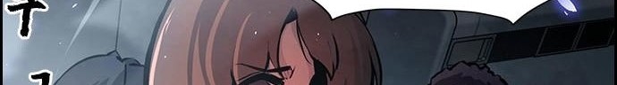 Noryangjin Raid Chapter 08 Gambar 47