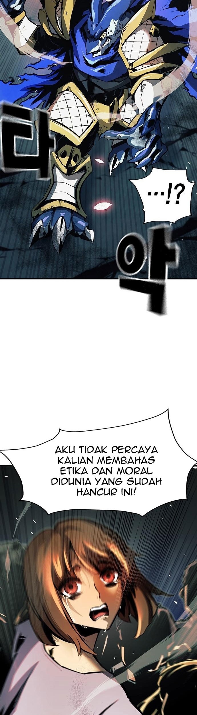 Noryangjin Raid Chapter 08 Gambar 74