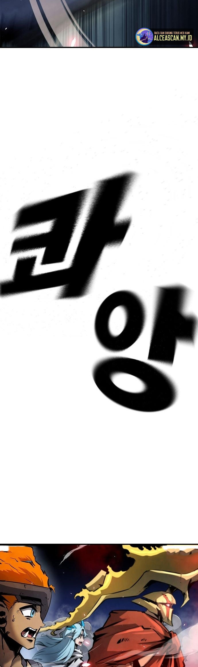 Noryangjin Raid Chapter 08 Gambar 83