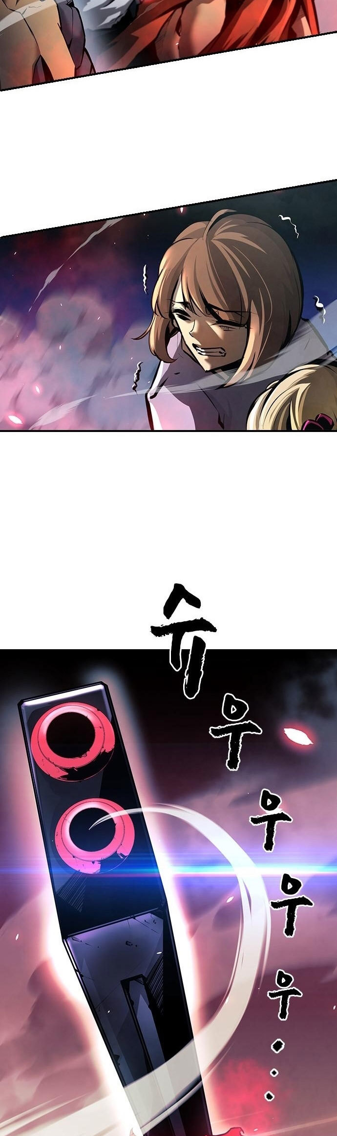 Noryangjin Raid Chapter 08 Gambar 84
