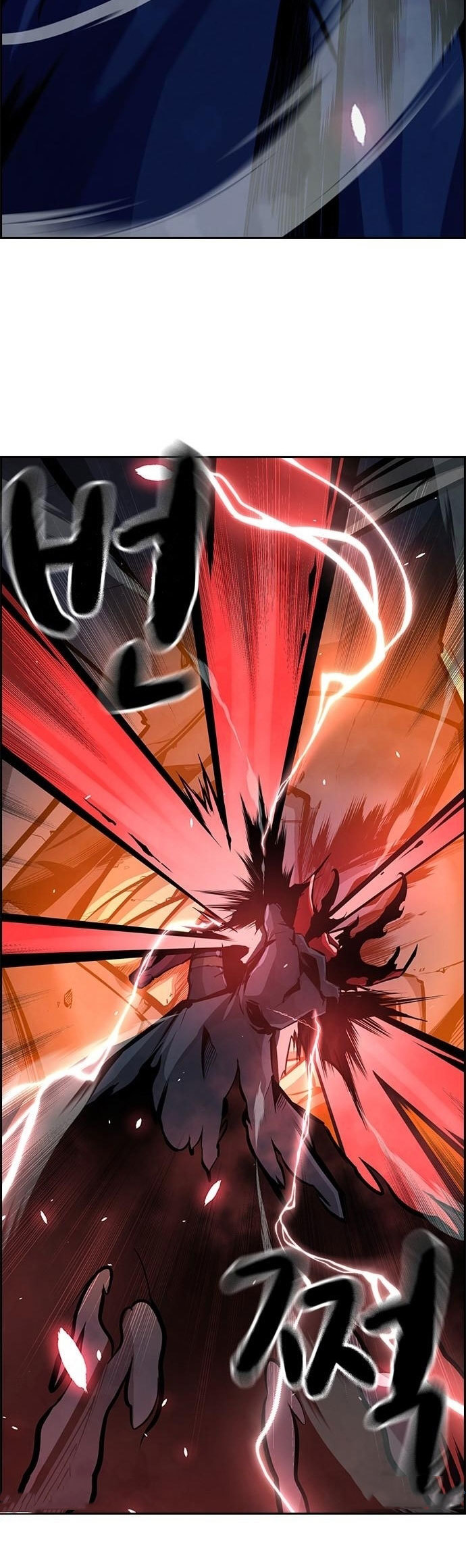 Noryangjin Raid Chapter 08 Gambar 89