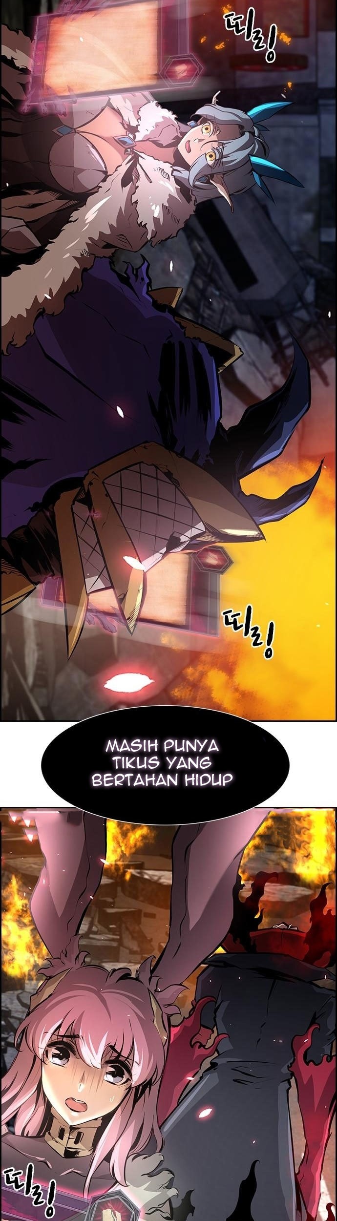 Noryangjin Raid Chapter 08 Gambar 6