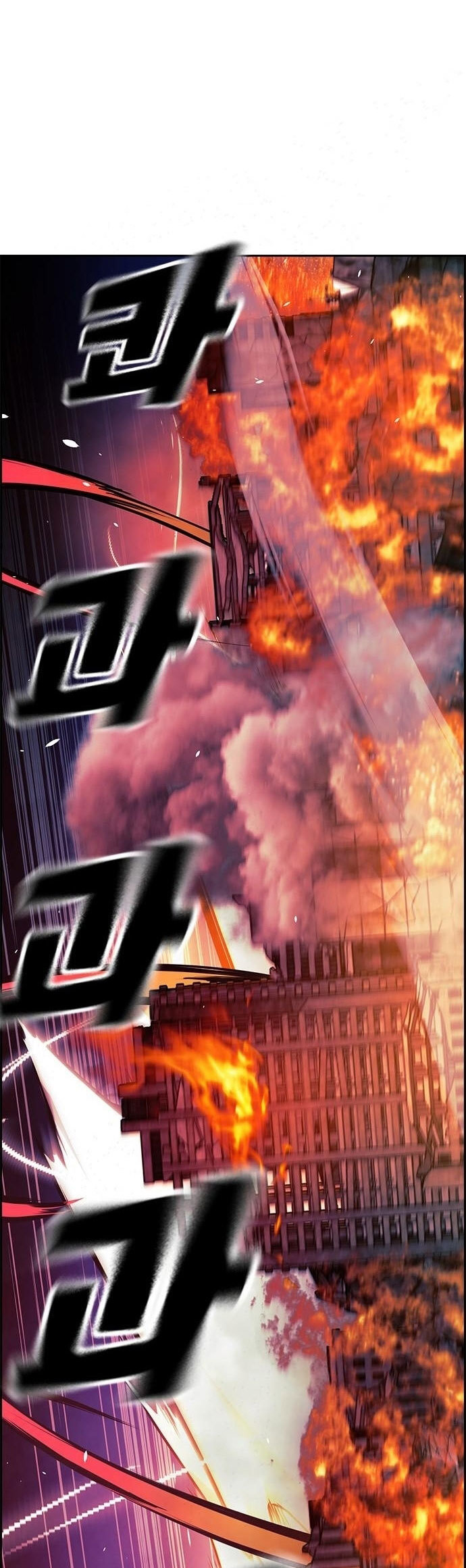 Noryangjin Raid Chapter 08 Gambar 90