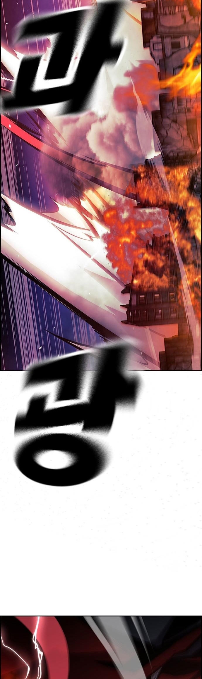 Noryangjin Raid Chapter 08 Gambar 91