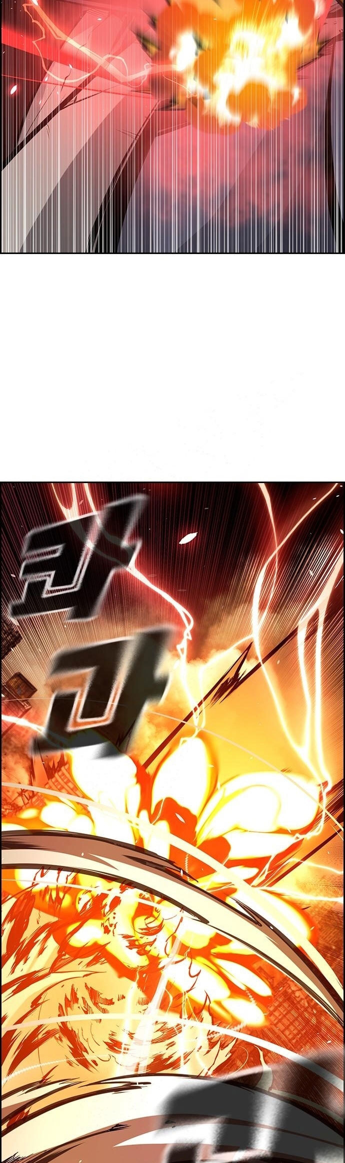 Noryangjin Raid Chapter 08 Gambar 93