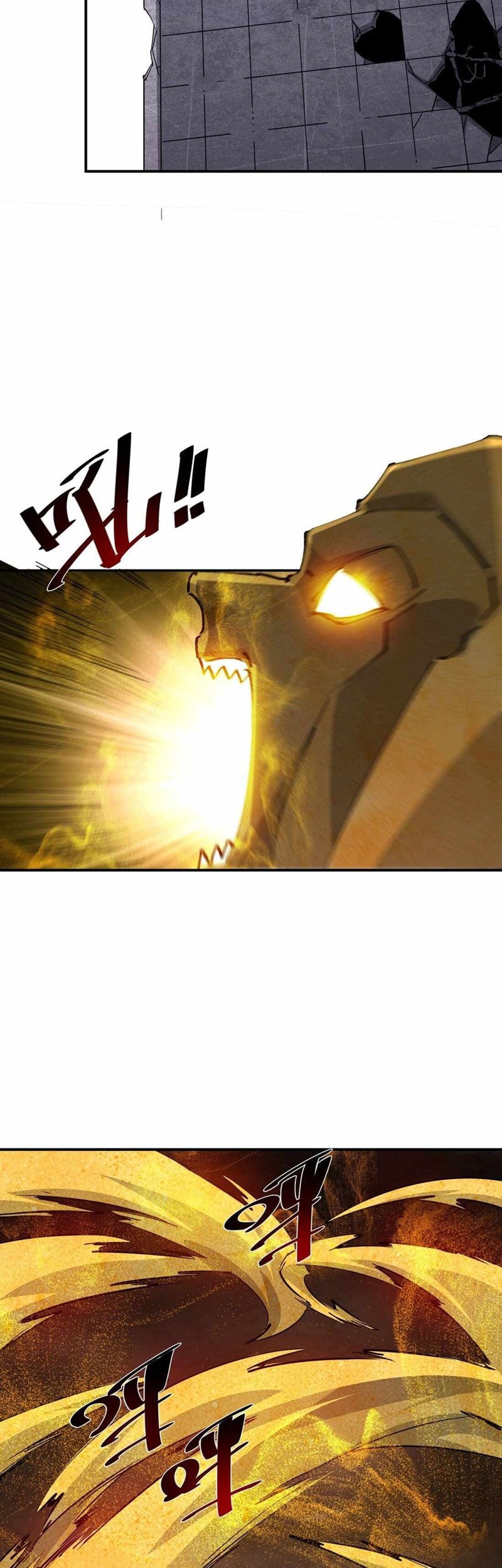 The Evolution Chapter 08 Gambar 39