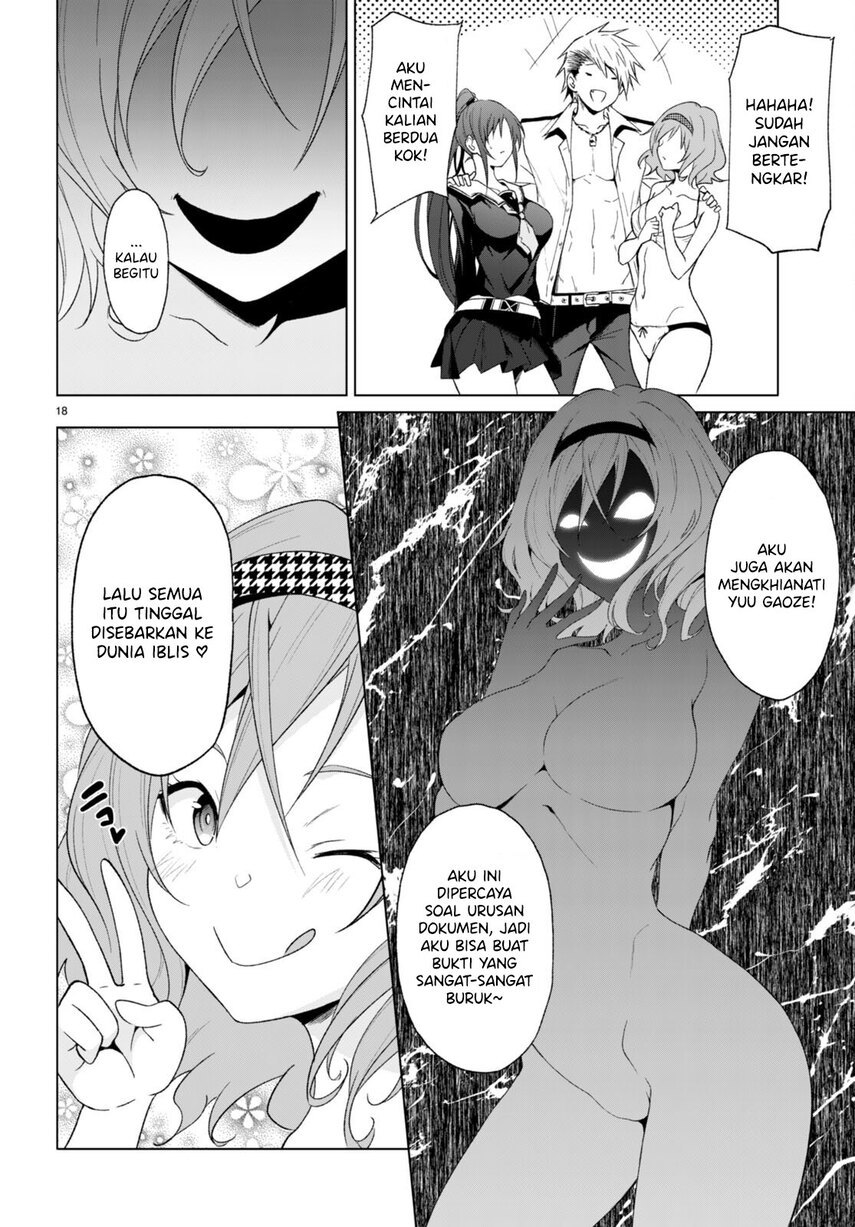 Maou Gakuen no Hangyakusha Chapter 25 Gambar 20