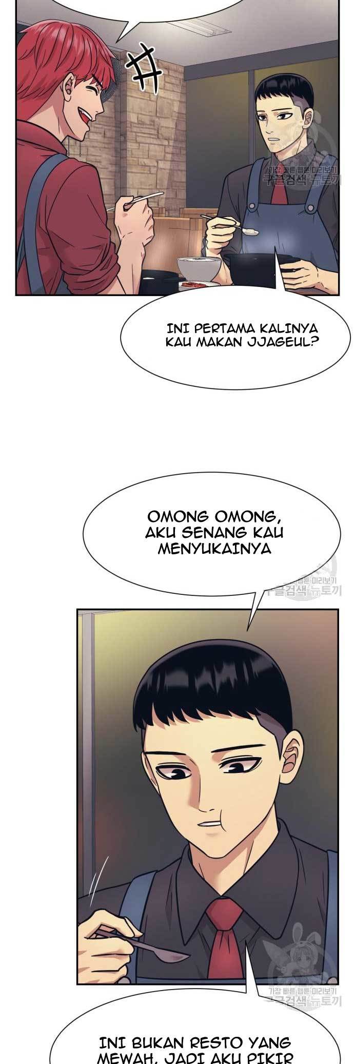 Injagang Chapter 24 Gambar 11