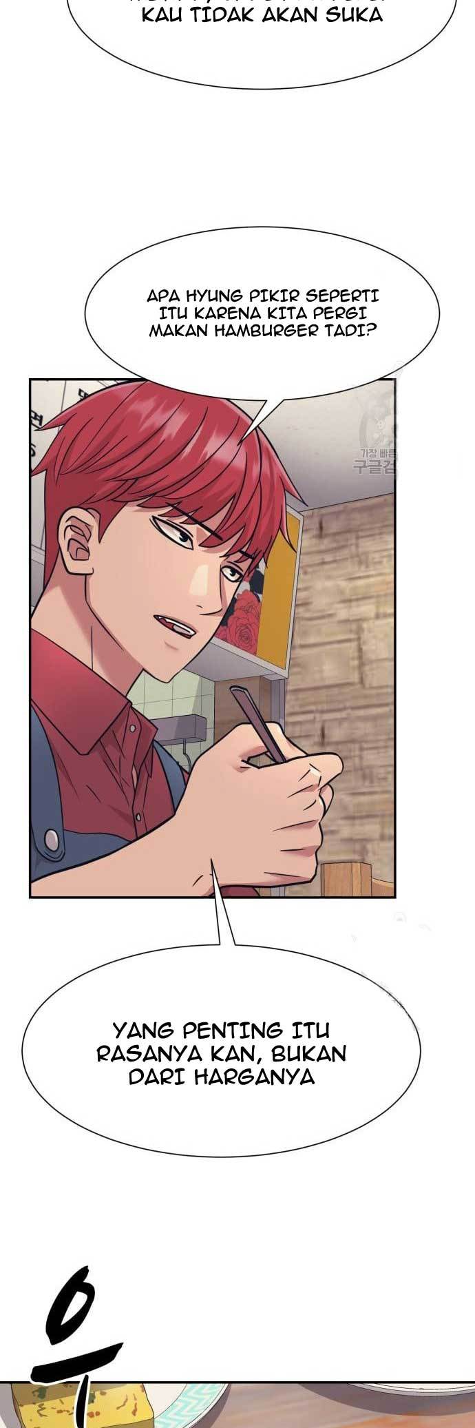 Injagang Chapter 24 Gambar 12